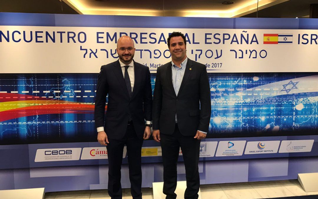 AJE CANARIAS en el Encuentro Empresarial España – Israel en CEOE